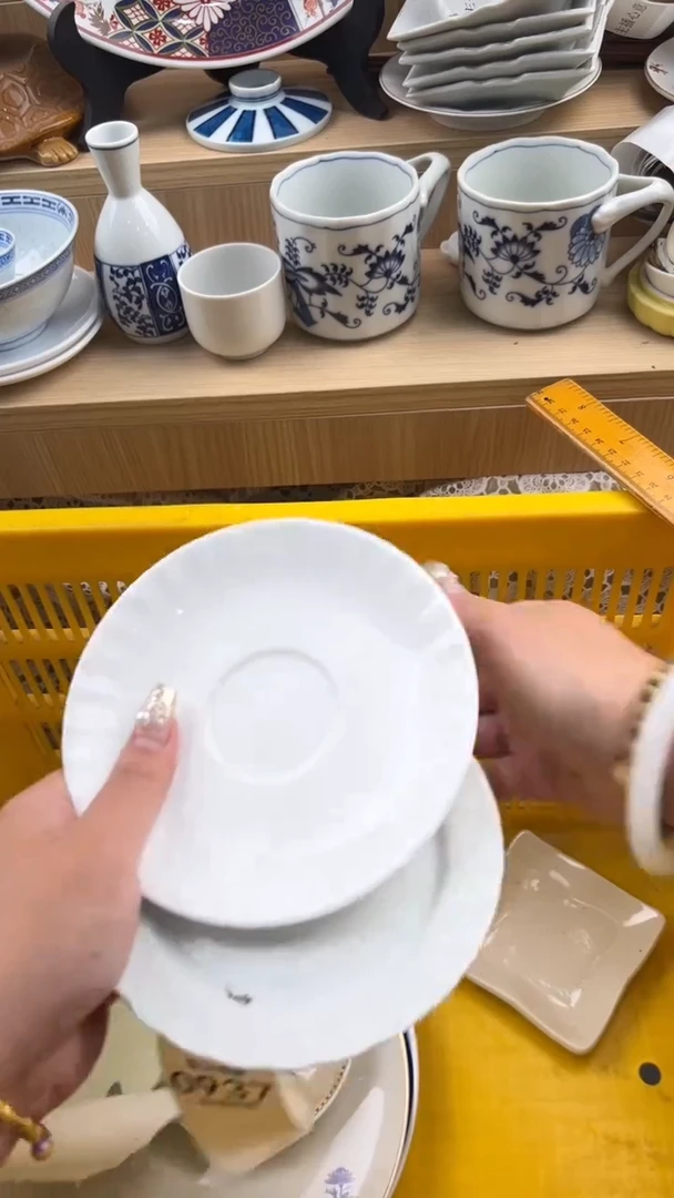 937默认微瑕，满20元包邮