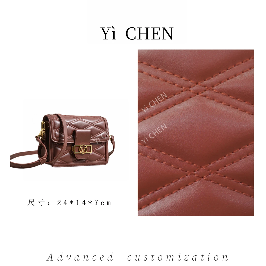 【Yì CHEN】SK-92877-棕色  简约时尚女士新款轻奢单肩斜跨包