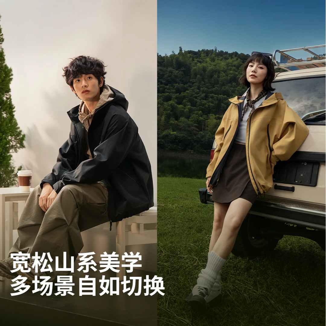 李宁CF溯白龘丨外套男女士新款连帽宽松秋冬季防风运动服AFDVB43