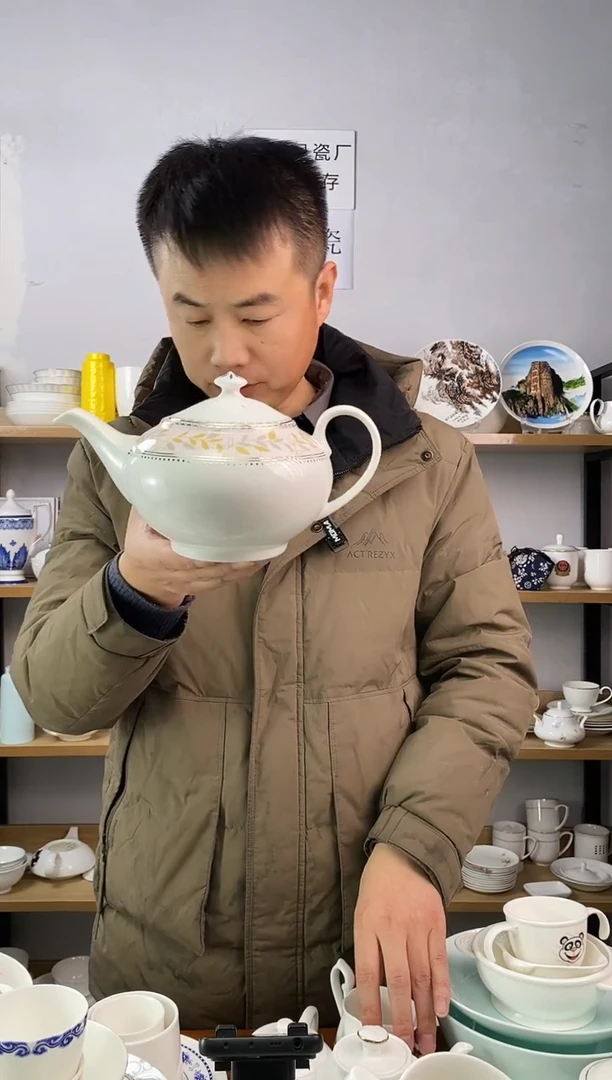 直播间样品花纹壶一个