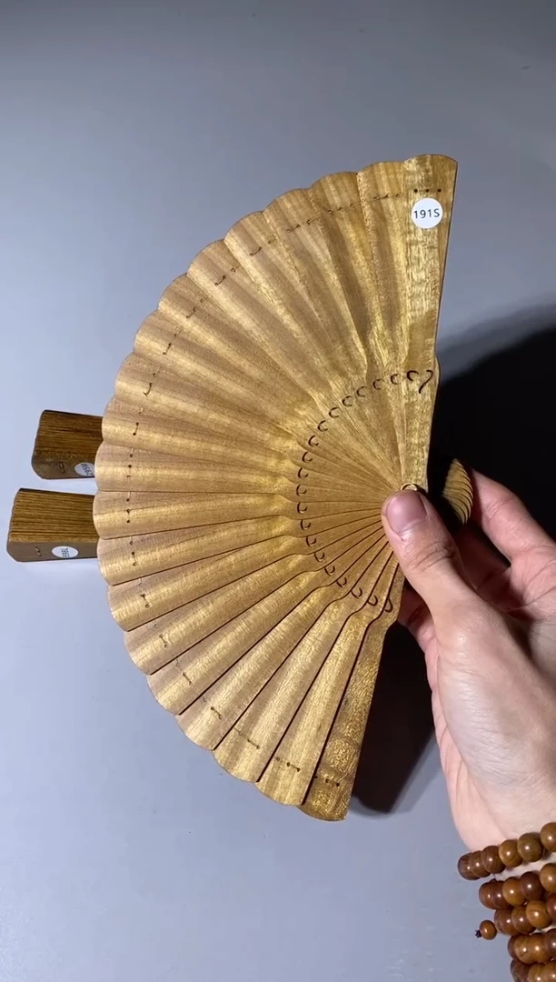 【闪购商品】金丝楠191号15cm金丝楠木小叶桢楠扇子