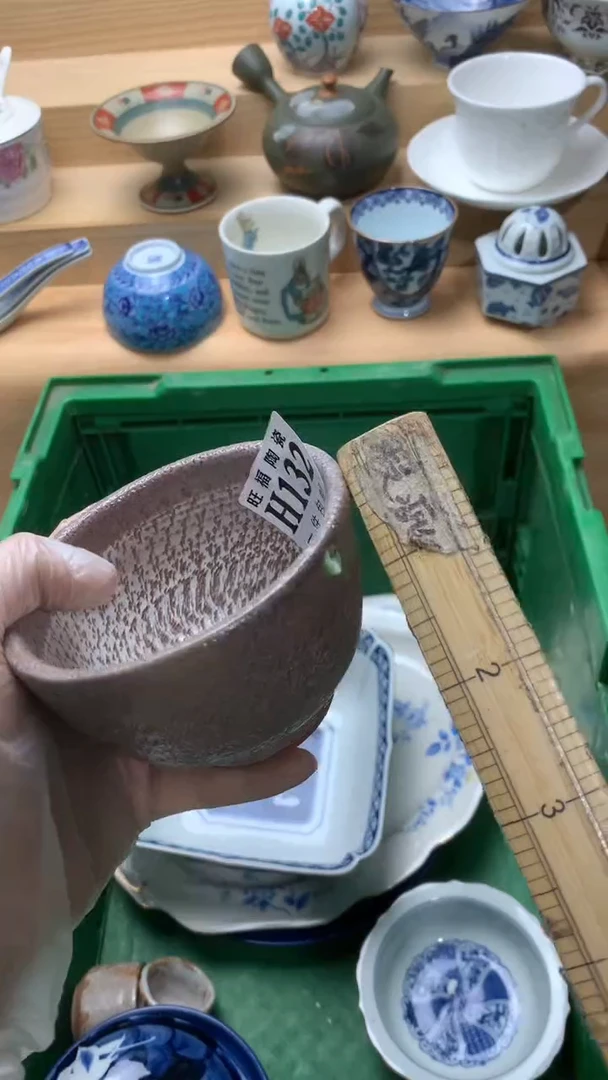 瓷片心*哥校长美瓷一号商品