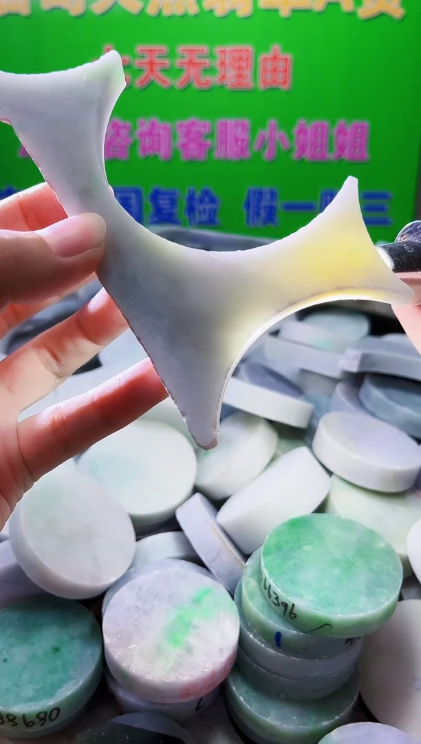 裸石翡翠天然翡翠A货655