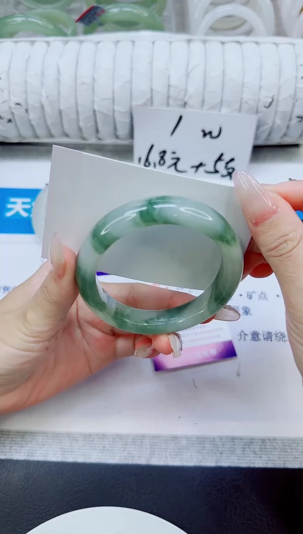 未镶嵌手镯石英质玉82/56