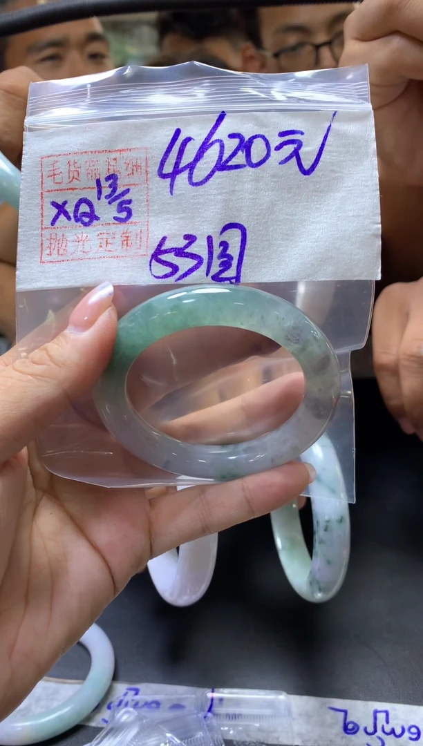 定制翡翠未镶嵌多人+圆镯53#4620元毛货需抛光
