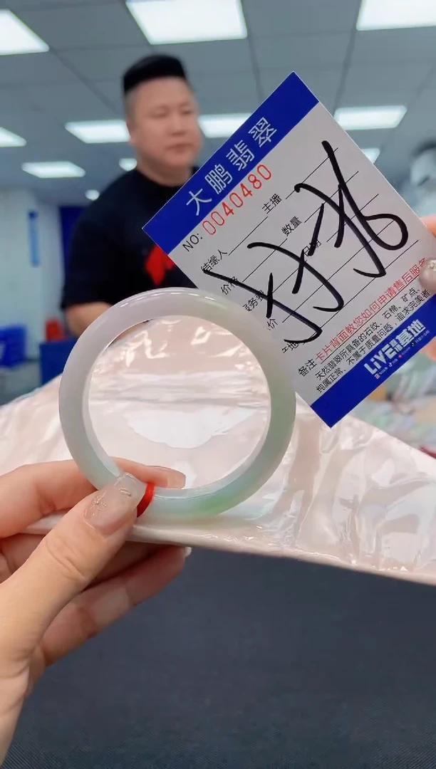 【闪购商品】翡翠手镯未镶嵌AAAAAAAAAA