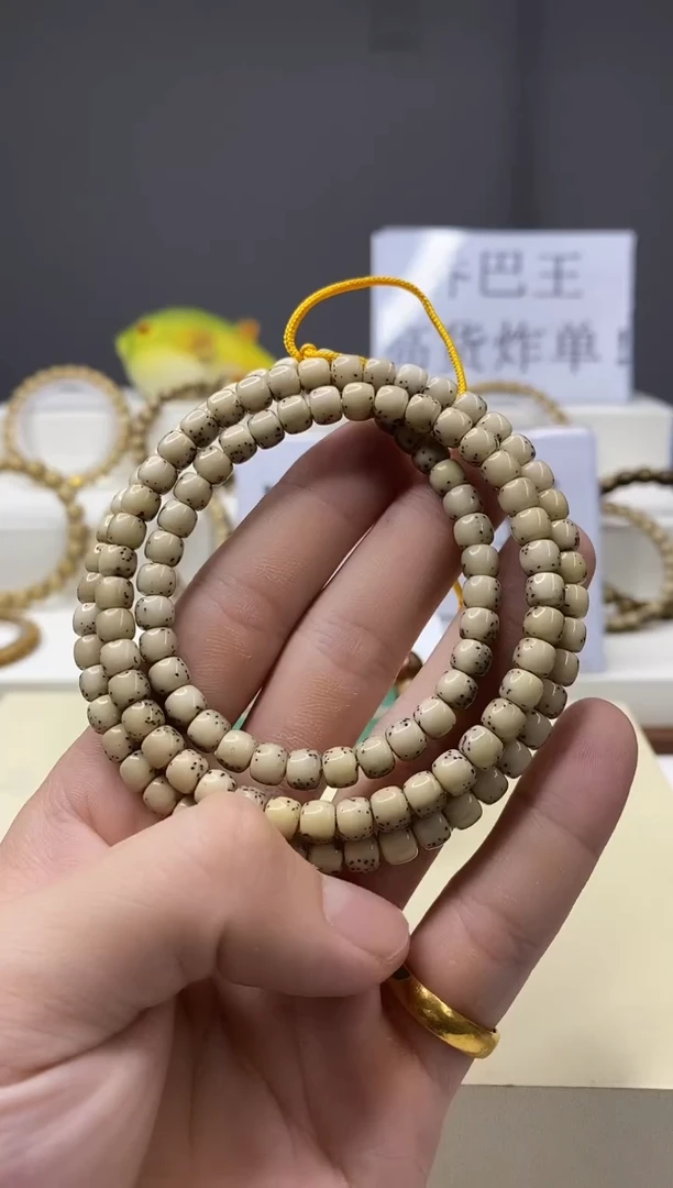 手串星月菩提一物一图-W92-115