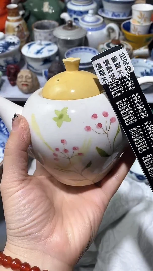 【闪购商品】瓷片秒拍秒付发家致富不够16凑一凑