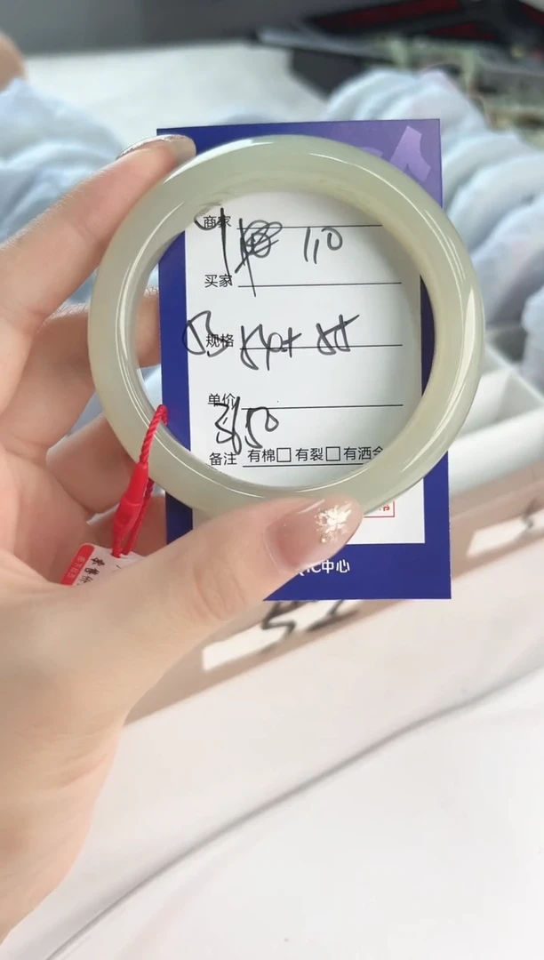 和田玉手镯未镶嵌微色差Y110