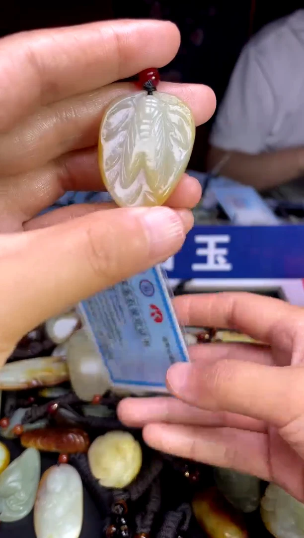 和田玉未镶嵌颈饰1