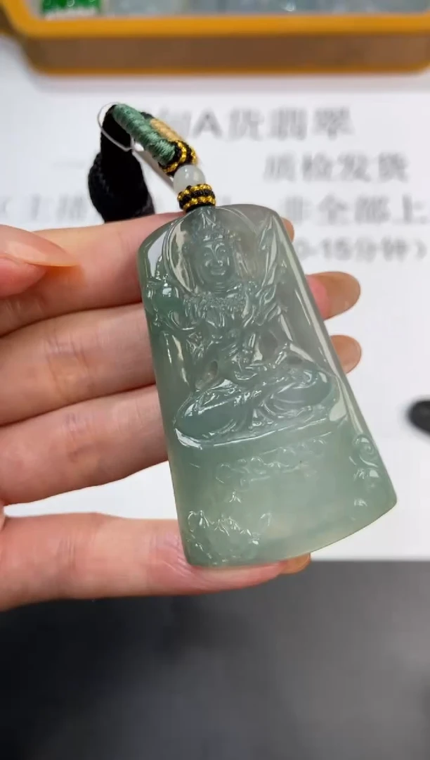 未镶嵌挂件翡翠375576  多人