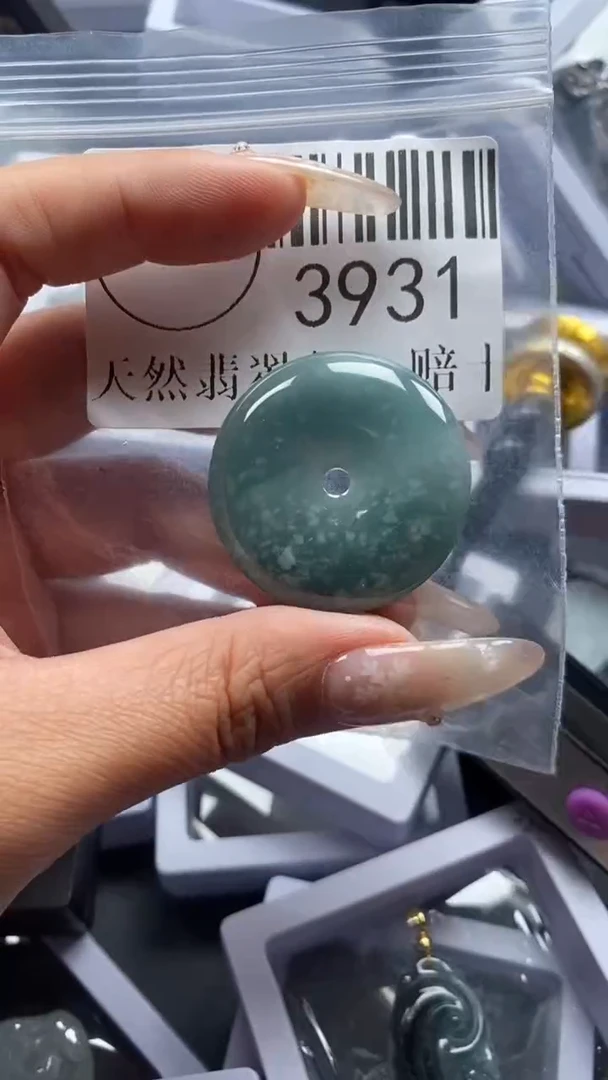 颈饰未镶嵌翡翠3931