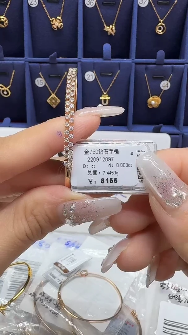 18K金镶嵌手镯钻石手镯