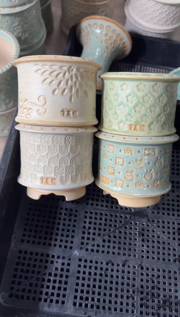 七里烧默认瑕12-31-075*-4个