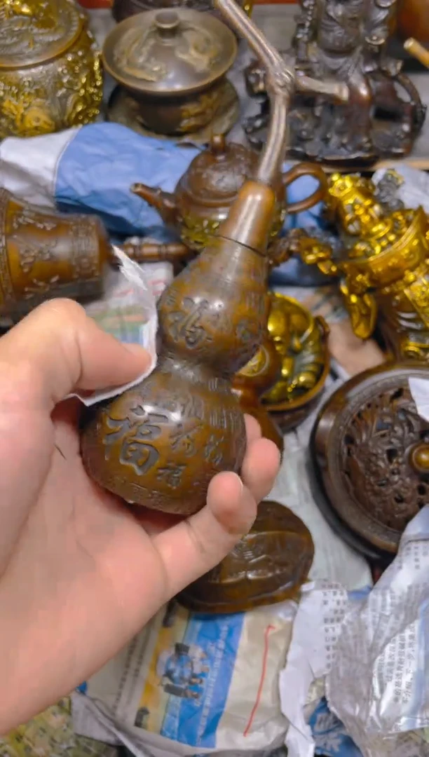 点击链接下单即可