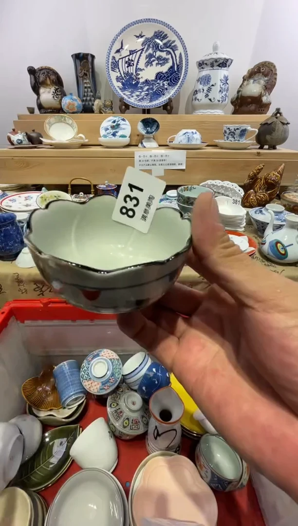 瓷片第***?划痕不退换E831