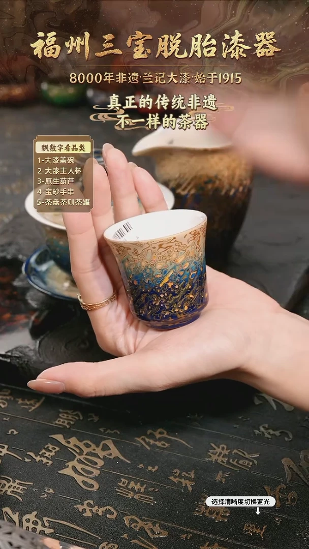 树脂漆手工漆器-一物一拍 以商品图片为主