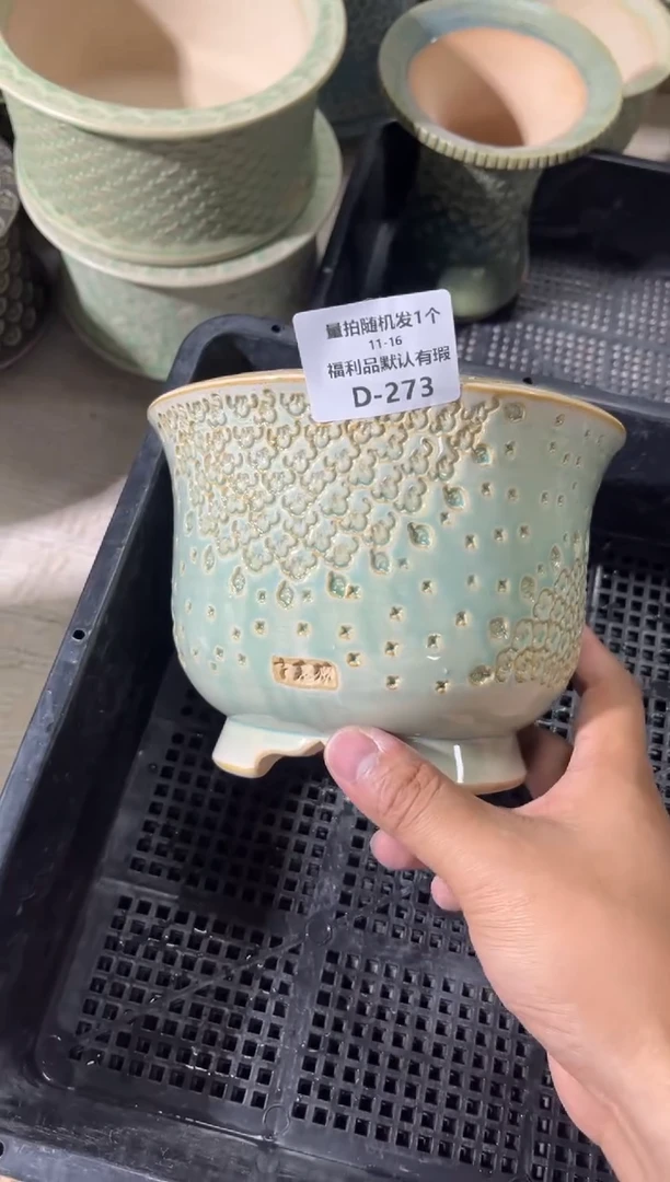 七里烧默认瑕11-16-273-14