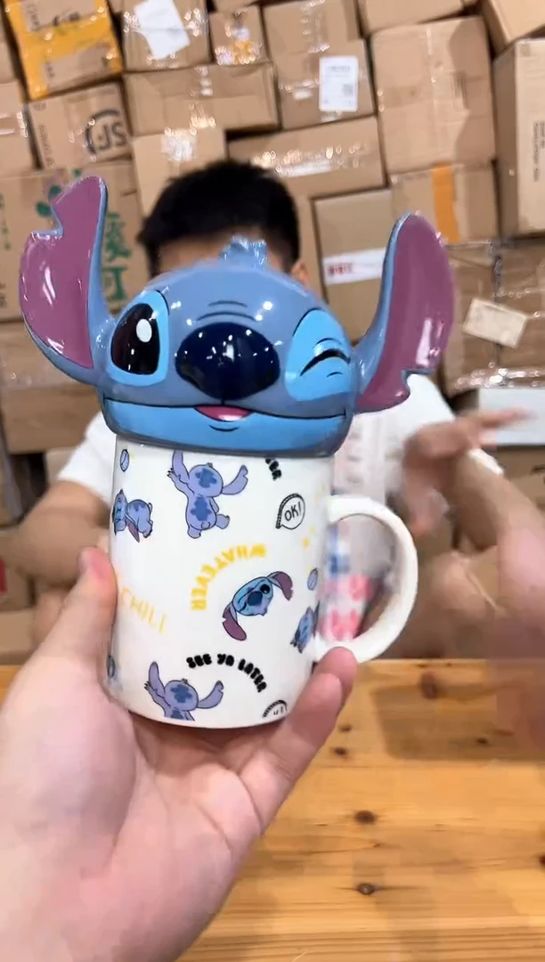 瓷片原盒史迪仔满印带盖杯