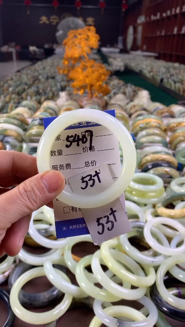 未镶嵌蛇纹石玉手镯5407