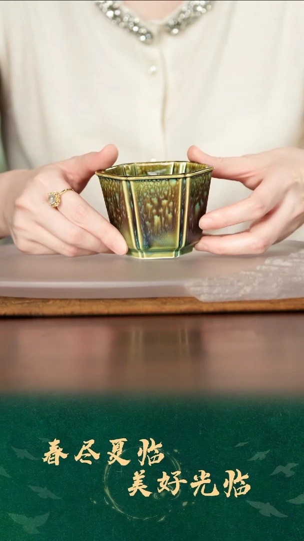 瓷片6号TT甄选瓷器放漏