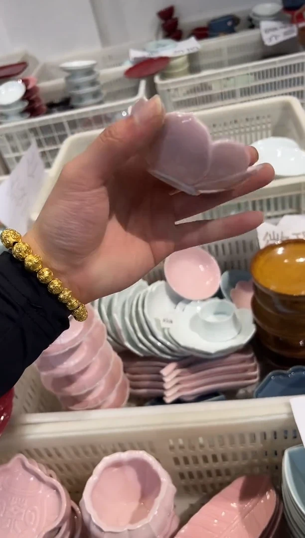 瓷片微瑕商品，介意勿拍