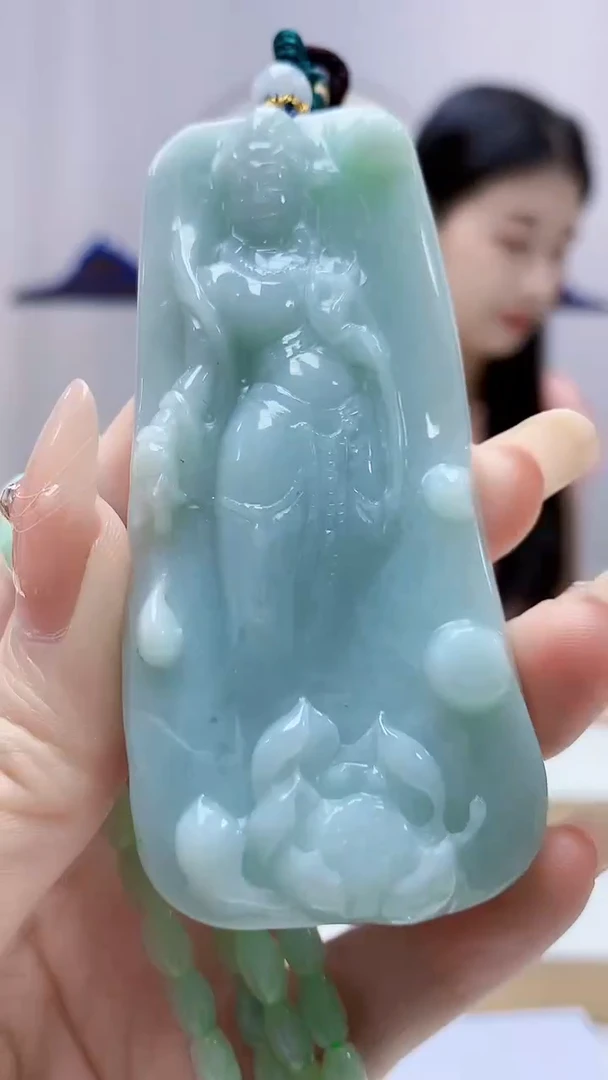 未镶嵌定制翡翠4812DD-毛货挂件赠珠链36