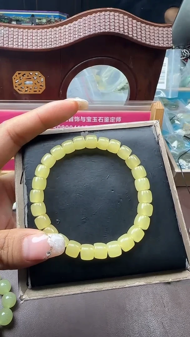 未镶嵌手串和田玉新疆若羌黄口料 柠檬黄手串