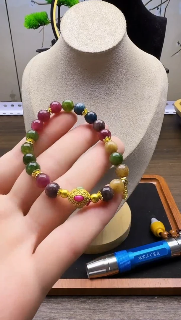 手链14K金镶嵌碧玺S26