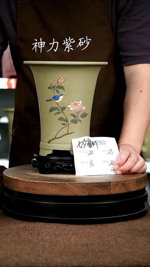 紫砂花盆花卉园艺8888+S