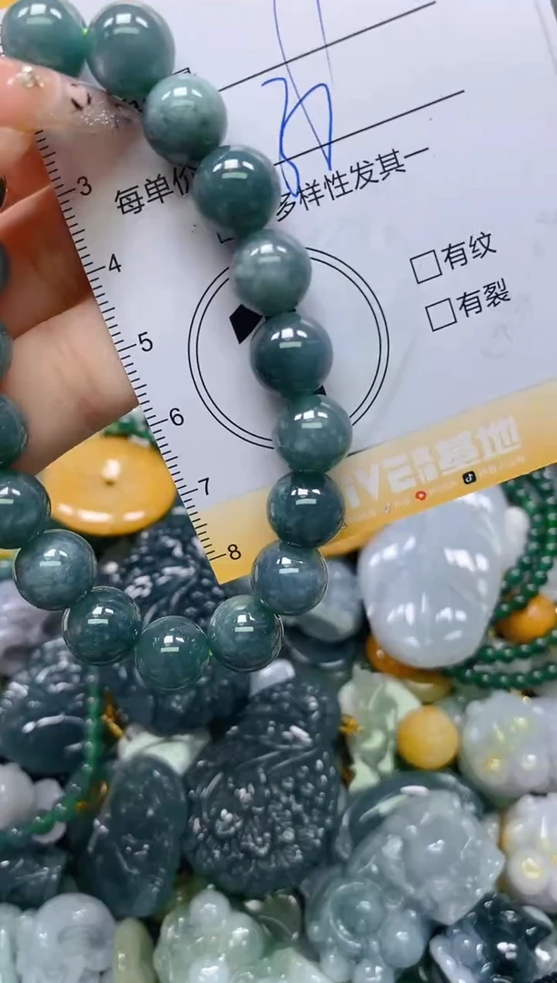 颈饰未镶嵌翡翠闪购0239648多样性发其一