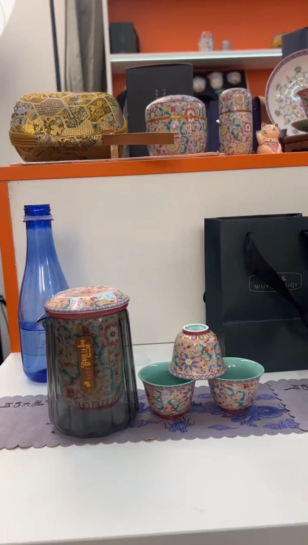 【闪购商品】瓷片小乔闪电购链接