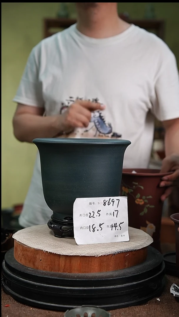 紫砂花盆紫砂花盆8697+s