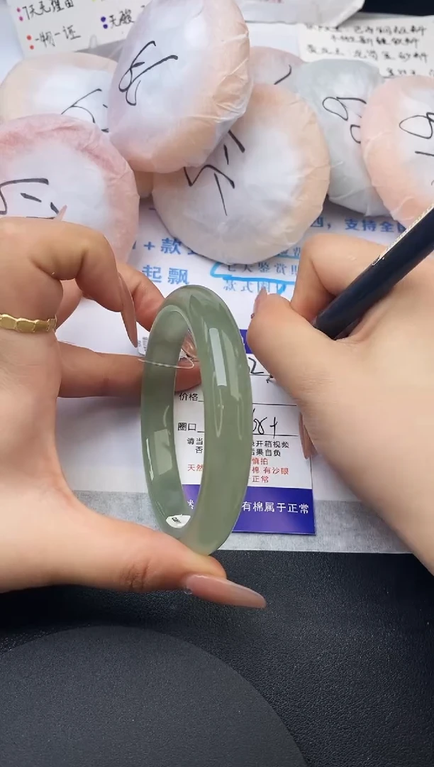 未镶嵌手镯石英质玉w152-DB65+