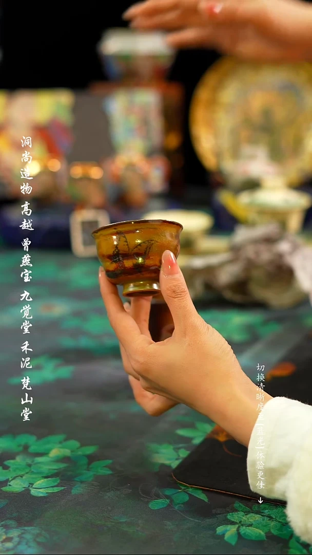【闪购商品】木首`````````````葫芦`杯