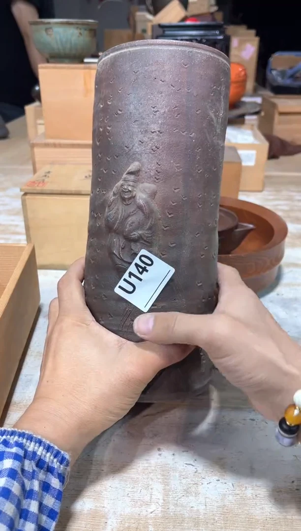 艺***?直播定闪专用链接123