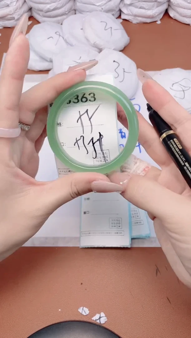 【闪购商品】玛瑙/玉髓手镯未镶嵌3363