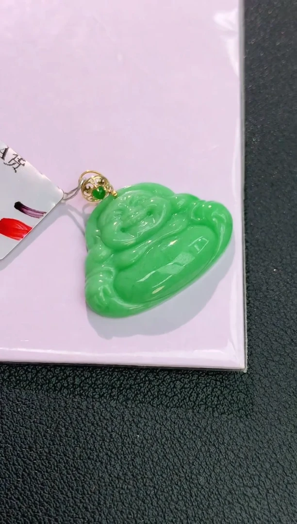 颈饰18K金镶嵌翡翠赠礼盒证书 丁丁