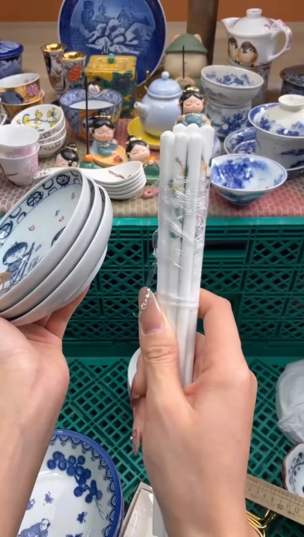 【闪购商品】盘瓷片满20米包邮一单一付kuaizi