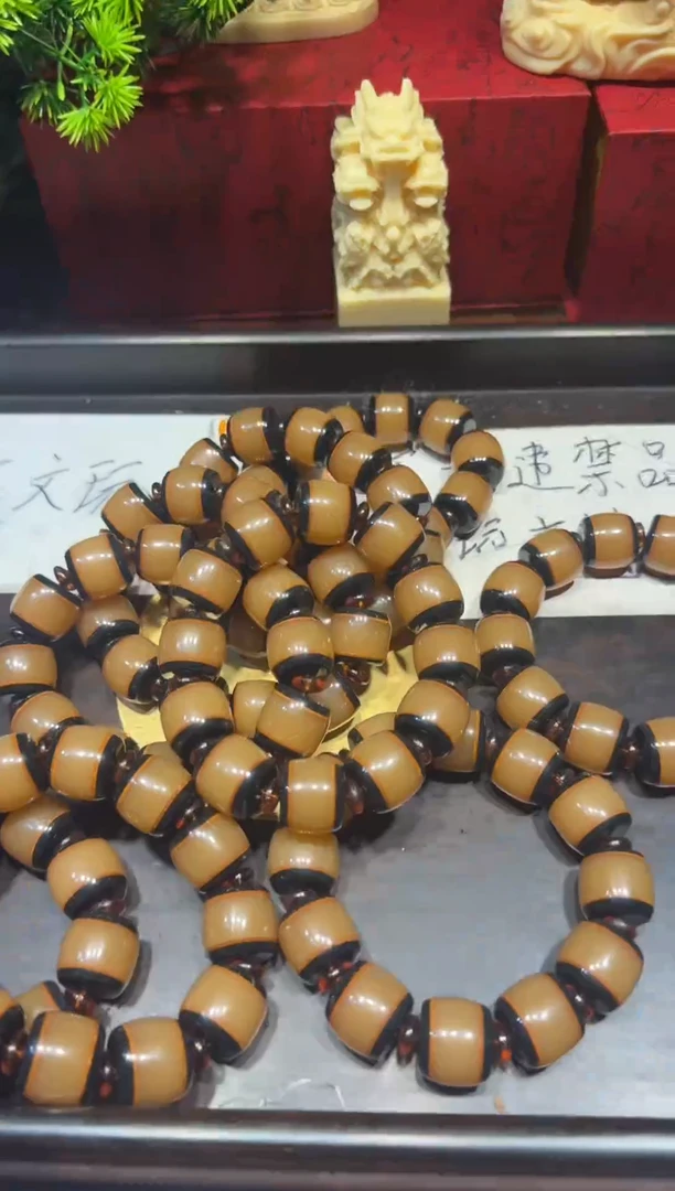 花梨木类a021号特色高级好看花梨木