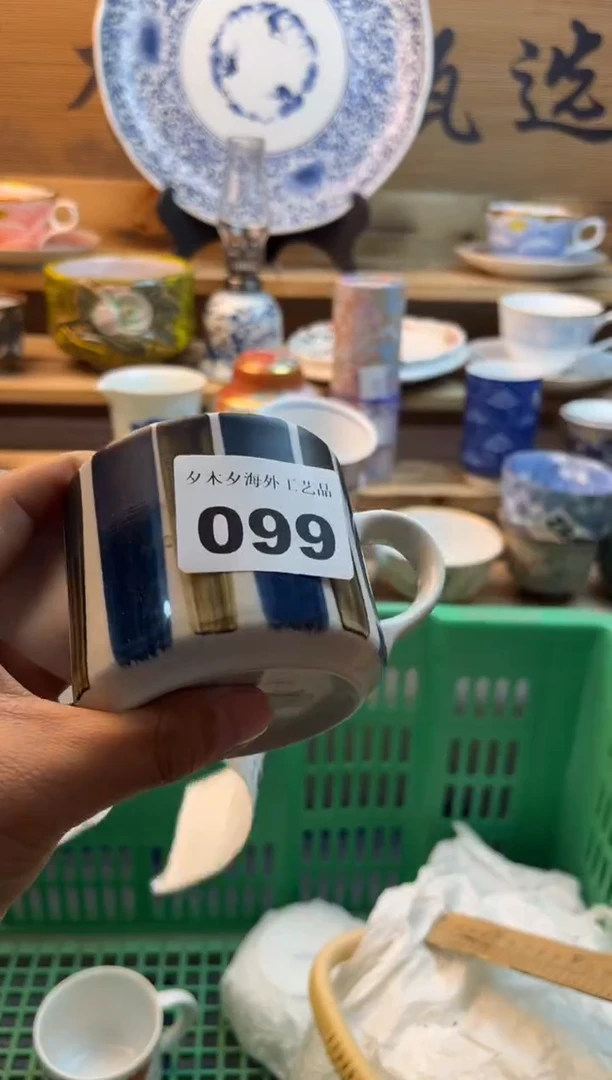 【闪购商品】瓷片瓷器          099