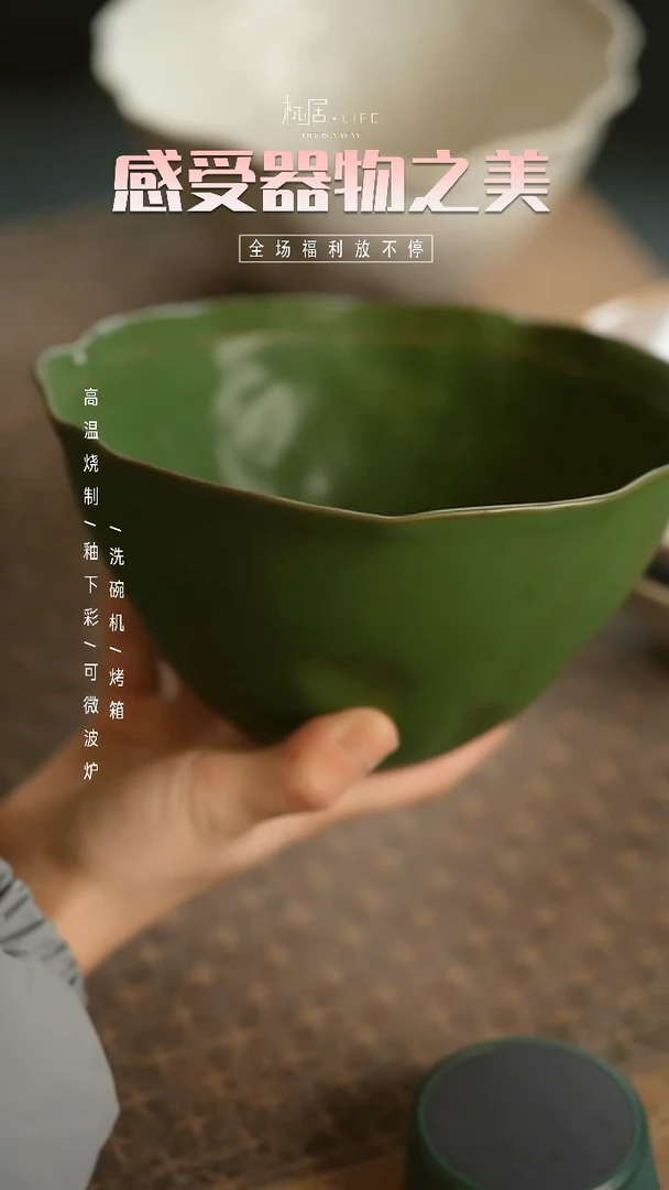 【闪购商品】稻谷壳栖居生活手工手作@@A173