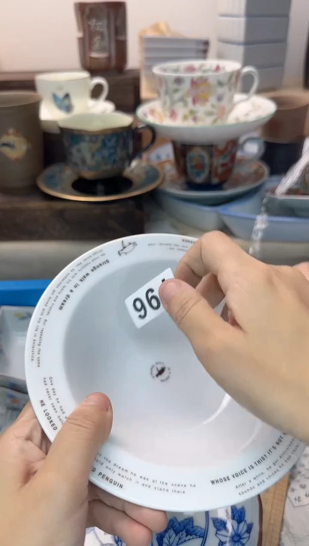 茶杯紫砂张*796淘艺中古瓷器全场满18元包邮