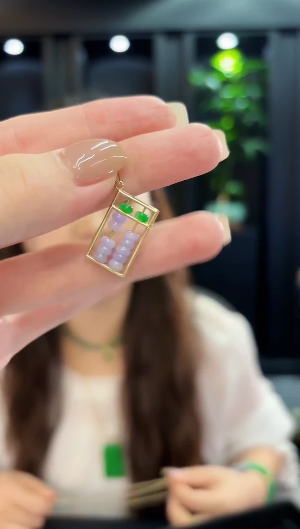 吊坠(不含链)18K金镶嵌翡翠 缅料A货/支持复检/一件