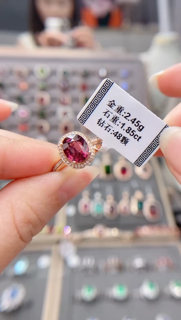 18K金镶嵌戒指碧玺1.85