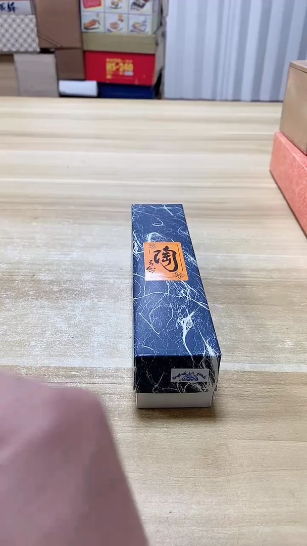 【闪购商品】瓷片331观器轩欢迎您