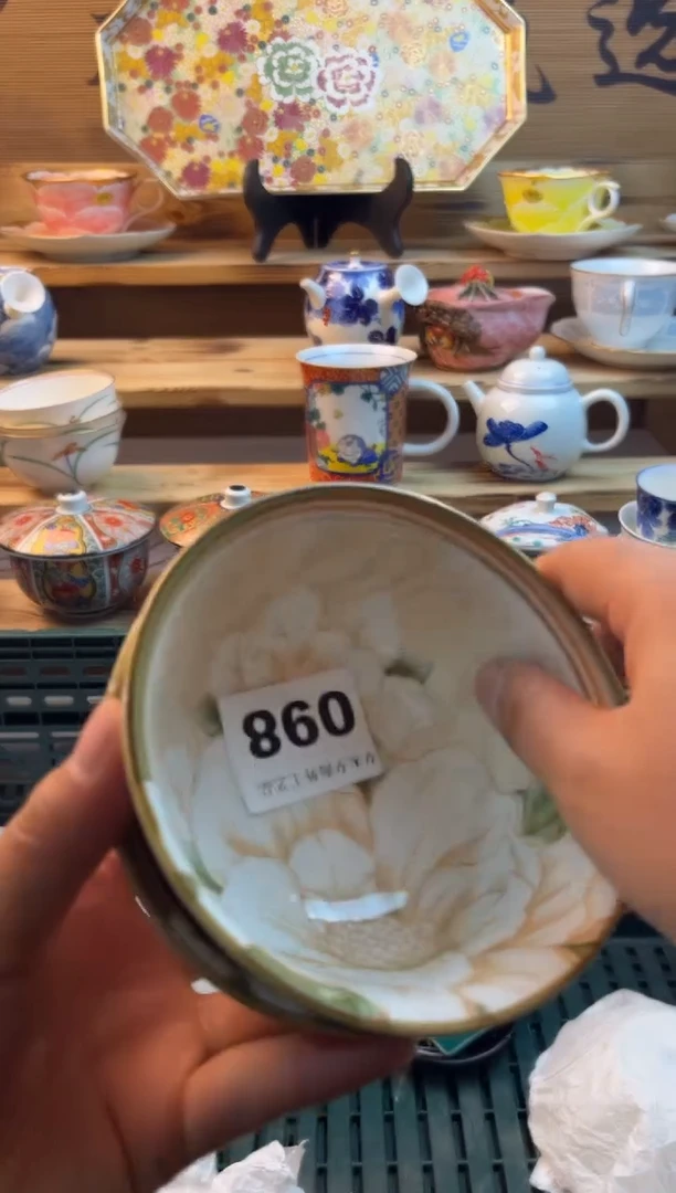 【闪购商品】瓷片瓷器          098