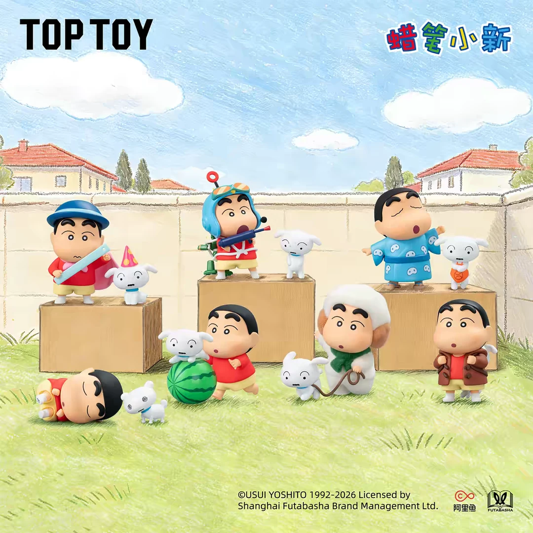 TOPTOY蜡笔小新古早白神系列手办盲盒