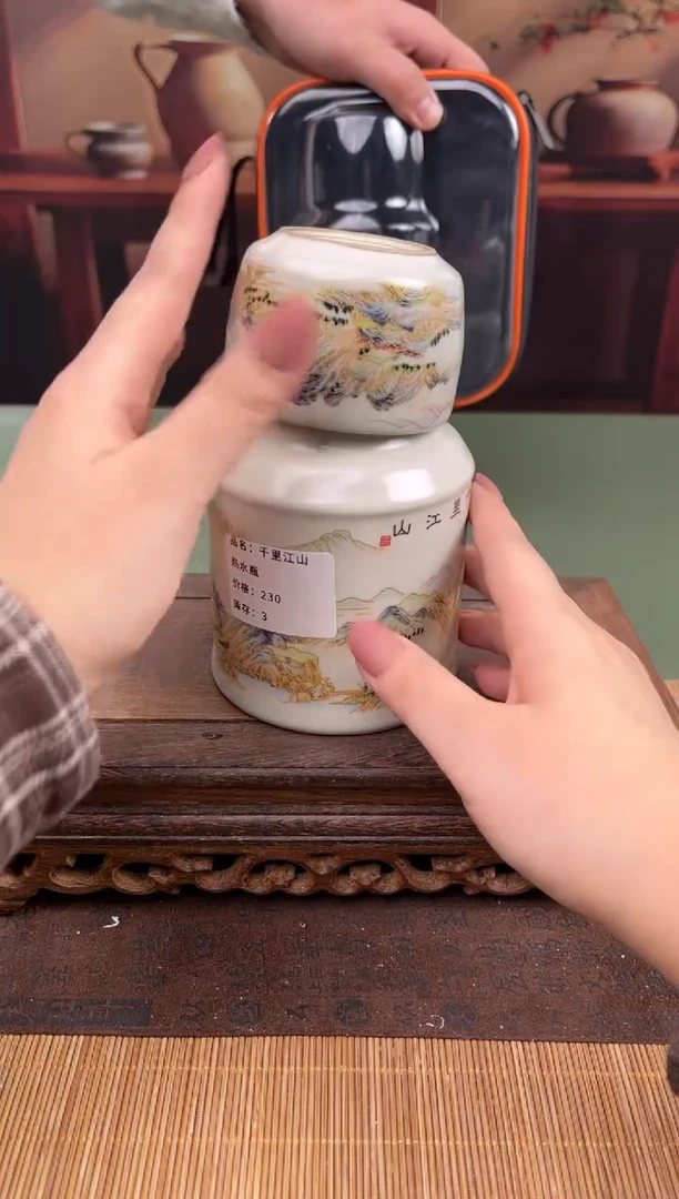 【闪购商品】顾德茶器福利闪购链接