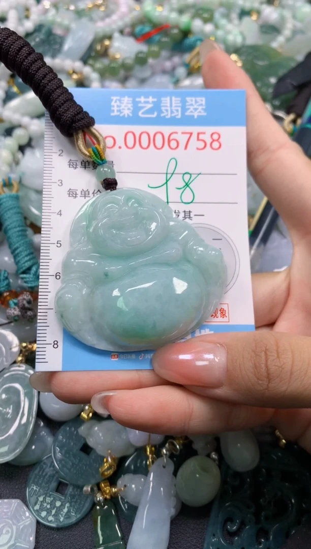 颈饰未镶嵌翡翠6758